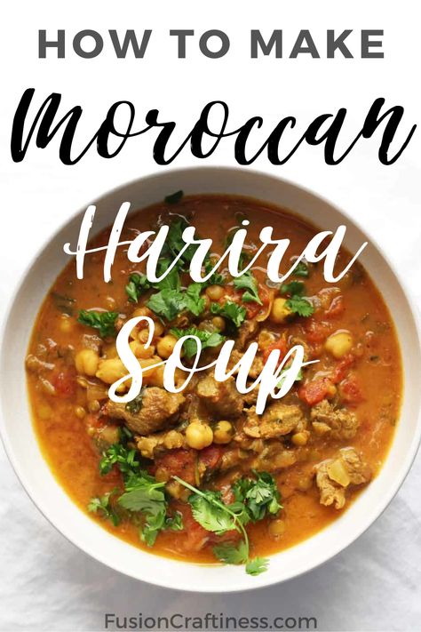 Harira Recipe, Harira Soup, Moroccan Soup, Moroccan Recipes, Simple Soup, Moroccan Cooking, Easy Soup, Soup Recipes Slow Cooker, Moroccan Food