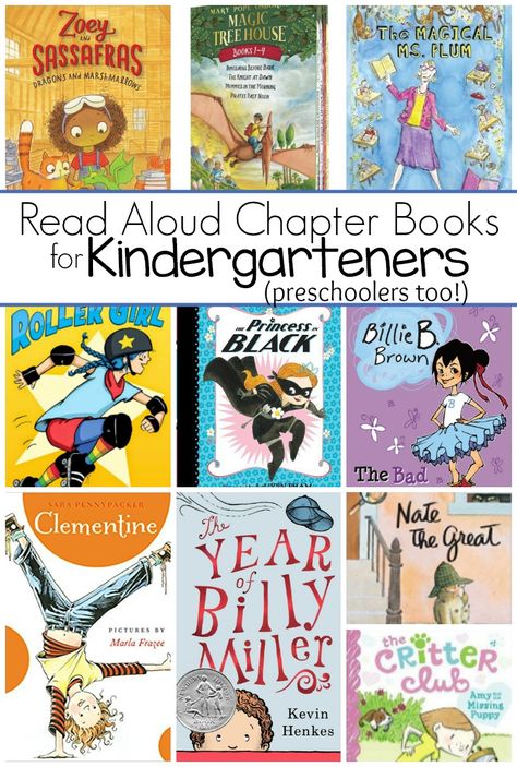 Chapter Books For Kindergarten, Read Aloud Chapter Books, Books For Kindergarten, Easy Chapter Books, Kindergarten Ela, Kindergarten Books, Read Aloud Books, Best Children Books, Family Reading