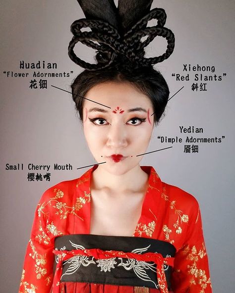 Xiran Jay Zhao on Instagram: “Introduction to some makeup elements iconic to #Mulan's time! (Northern and Southern Dynasties + Sui and Tang Dynasties, ~400-900 CE).…” Tang Dynasty Makeup, Xiran Jay Zhao, Geisha Makeup, Monolid Makeup, Japan Makeup, Red Eyeliner, Chinese Makeup, Makeup Portfolio, Some Makeup