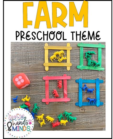 Farm Preschool Theme, Farms Animals, Farm Activities Preschool, Preschool Farm, Farm Animals Preschool, Me Preschool Theme, Farm Lessons, Farm Animals Activities, Stem Activities Preschool