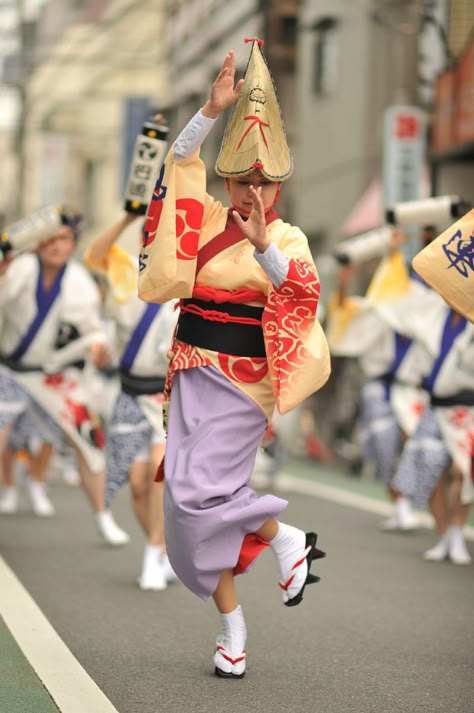 Awaodori Matsuri Festival, Festival Dance, Japanese Festival, Kimono Japan, Tokushima, Dance Festival, Japan Culture, Start Again, Japan Tokyo