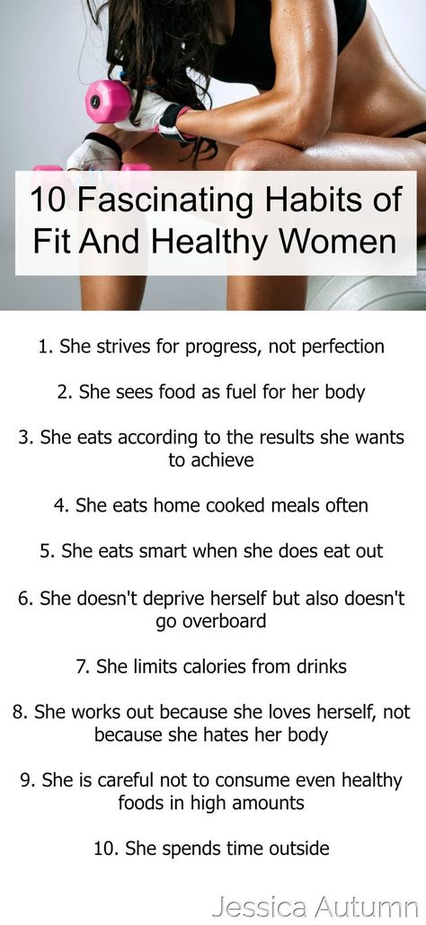 10 Fascinating Habits of Fit And Healthy Women. These health and fitness tips were so helpful! I've been needing to lose weight for a long time and this was exactly what I needed to get motivated. Thanks for sharing! Fitness Tips For Women, Health Tips For Women, Get Motivated, Healthy Smoothie, Healthy Beauty, Thanks For Sharing, Lose 50 Pounds, Health And Fitness Tips, Healthy Nutrition