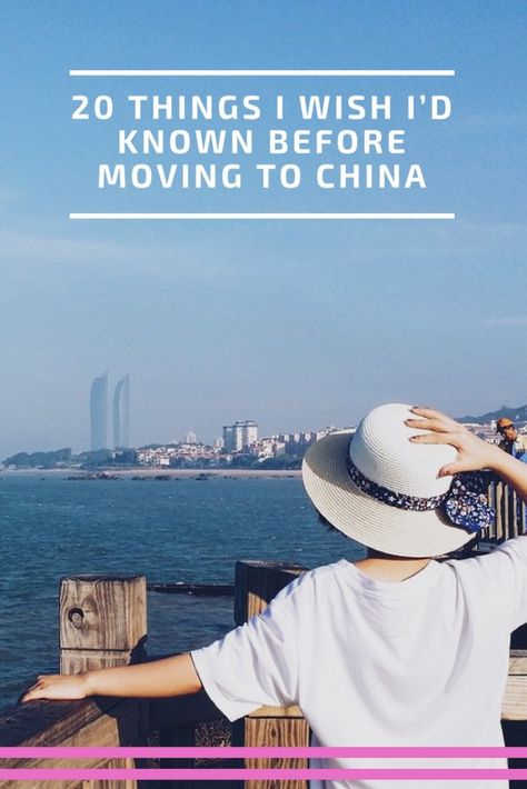 20 Things I Wish I'd Known Before Moving to China Facts About China, Shanghai Travel, Exotic Travel Destinations, Moving To China, Holiday China, Explore China, Travel China, China Culture, International Move