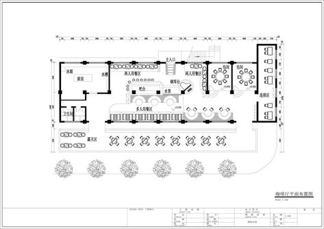 Cad Coffee Shop Design Drawing#pikbest# Coffee Shop Design Drawing, Cafe Plan Architecture Coffee Shop, Cafe Plan Architecture, Drawing Cafe, Coffee Plan, Cafe Plan, Construction Drawing, Cad Blocks Free, Architecture Board