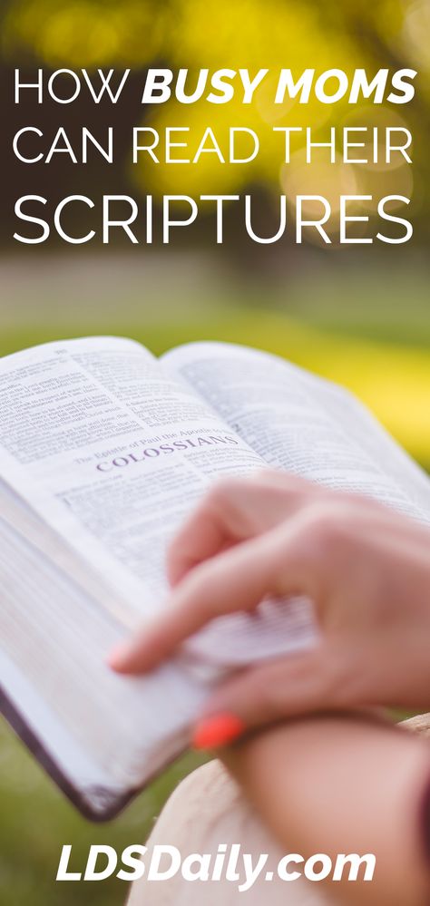 How Busy Moms Can Read Their Scriptures Bible Memorization, Memorize Scripture, Short Bible Verses, Scripture Memorization, Online Bible Study, Understanding The Bible, Bible Study Tips, Beautiful Scripture, Memorization