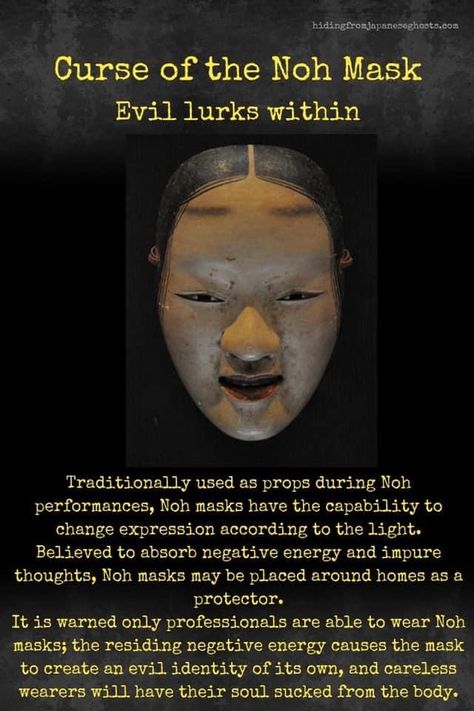 Scary Myths, Scary Legends, Japan Urban, Mask Creepy, Japanese Urban Legends, Short Creepy Stories, Paranormal Stories, Horror Photos, Noh Mask