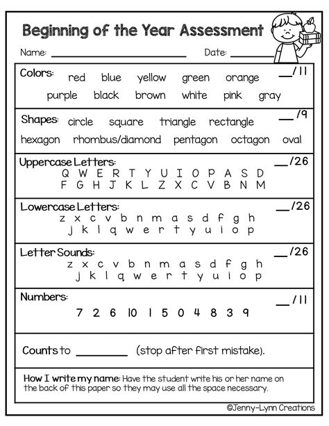 This comprehensive skill assessment is a great way to quickly assess your student's ability level. It includes a recording sheet that should be printed for each Beginning Of The Year Assessment, Prek Assessment, Skills Assessment, Kindergarten Assessment, Preschool Assessment, Preschool Prep, Kindergarten Prep, Homeschool Preschool Activities, Kindergarten Readiness