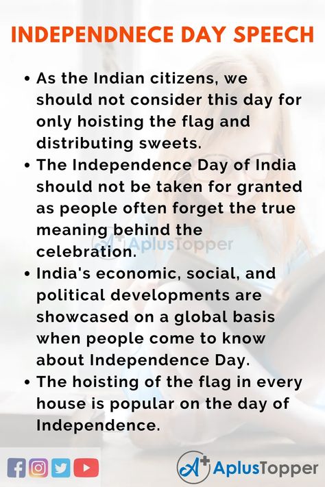 Speech On Independence Day Of India, Independence Day Speech In English, Lines On Independence Day, Essay On Independence Day, Informative Speech Topics, Independence Day Of India, Child Rights, Independence Day Speech, Journal Hacks