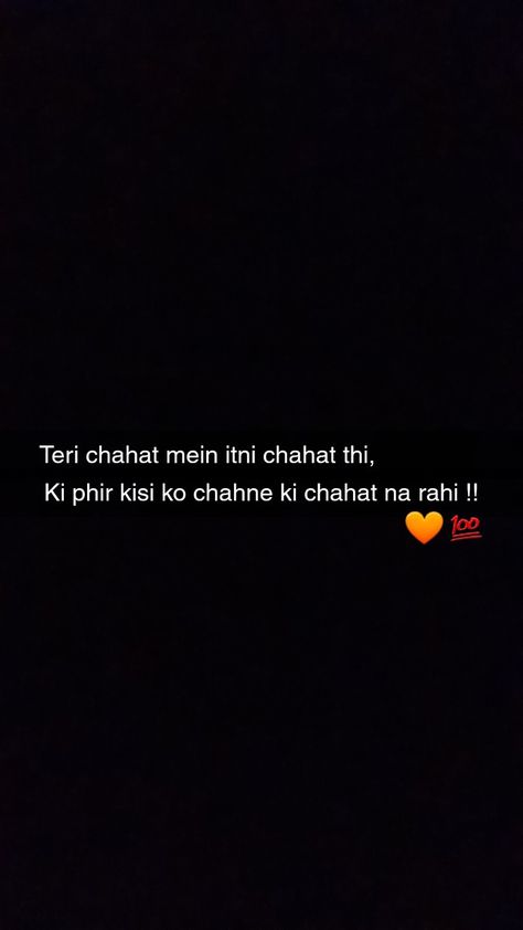 Shariya Love, Shiddat Shayari, Shayari Picture, Smile Shayari, Shayari For Love, Best Love Shayari, Shayari Motivational, Best Smile Quotes, Best Shayari