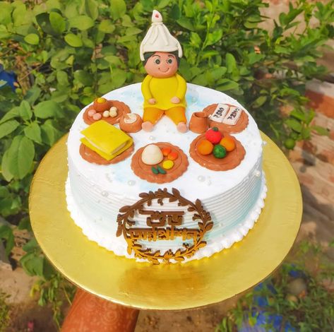 Rice Ceremony Cake, Annaprashan Decoration, Rice Ceremony, Bengali Art, Dinosaur Birthday Cakes, Wedding Gift Pack, Designer Cakes, Cake Logo, Cake Designs Birthday