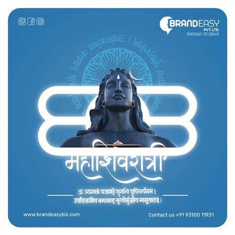 Mahashivratri Post for Social Media Mahashivratri Social Media Creative Post, Mahashivratri Creative Post, Maha Shivratri Creative Post, Mahashivratri Post, Maha Shivratri Creative Ads, Mahashivratri Creative Ads, Shivratri Post, Mahashivratri Poster, Diwali Creative