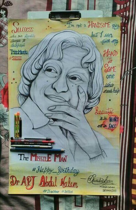 Inspiration Drawing Ideas Creative, Dr Apj Abdul Kalam Sketch, Dr Apj Abdul Kalam Drawing, Apj Abdul Kalam Sketch Pencil, A P J Abdul Kalam Drawing, Abdul Kalam Drawing Pencil, Abdul Kalam Pencil Sketch, Apj Abdul Kalam Drawing Easy, Apj Abdul Kalam Sketch