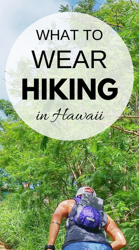 Hiking tips for beginners with what to wear hiking! Hiking gear list for Hawaii, outdoor travel destinations, day hikes on summer road trip. Hiking mountains or easy trails, be prepared! Essentials when it comes to hiking gear. Things to pack for Hawaii vacation, put on packing list! Hiking is cheap or free, so perfect budget activity of things to do when you travel, end your day at beach, Oahu, Kauai, Maui, Big Island! #hawaii #oahu #maui #kauai #bigisland #hiking #hikingtips Things To Pack For Hawaii, Pack For Hawaii Vacation, Hiking In Hawaii, Hawaii Tips, Pack For Hawaii, What To Wear Hiking, Kauai Activities, Hawaii Packing List, Hawaii Packing