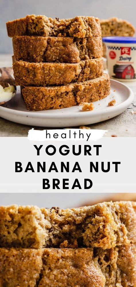 Bread Made With Yogurt, Healthy Banana Nut Bread, Banana Bread With Oil, Yogurt Banana Bread, Yogurt Banana, Banana Nut Bread Recipe, Peanut Butter Bread, Tasty Bread Recipe, How To Store Bread