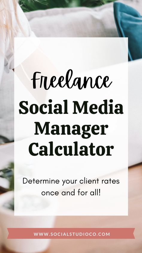 Social Media Packages Pricing, Social Media Manager Pricing, Freelance Social Media Manager, Social Media Strategy Template, Social Media Management Business, Client Onboarding, Pricing Calculator, Freelance Social Media, Social Media Marketing Manager