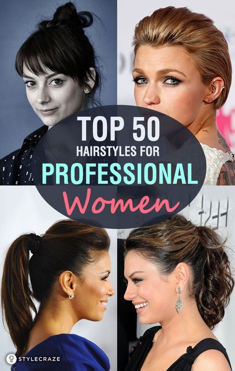 50 Hairstyles For Professional Women: If you are a professional woman, the chance is big that you find it extremely boring to wear the same dull hairstyle each and every day to your office. Try these professional hairstyles to bring in a change in your office look. #hair #hairstyles Professional Mid Length Hairstyles, How To Wear Hair Up For Work, Professional Women’s Hairstyles, Classy Office Hairstyles, Business Hair Styles For Long Hair, Hairstyle For Professional Photos, Professional Hairstyles 2023, Business Women Hair Hairstyles, Executive Women Hairstyles