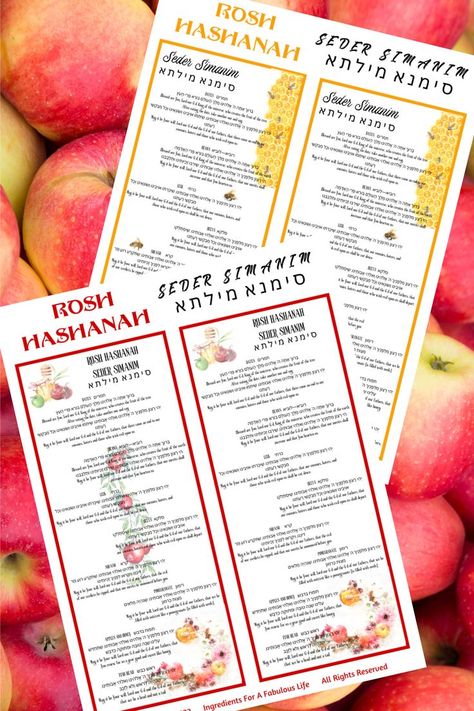 ROSH HASHANAH SEDER SIMAMIN - Download & Print As Many As You Need | Two Different Designs - Pomegranates or Honey Bees | Rosh Hashanah Blessings | Rosh Hashanah Prayer cards | printable Rosh Hashanah seder simamin | Jewish high holiday prayers | Jewish rosh hashanah blessings | printable rosh hashanah seder prayer cards Rosh Hashanah Prayers, Prayer Cards Printable, Batch Cocktail Recipe, Thanksgiving Entertaining, Batch Cocktails, High Holidays, Friendsgiving Party, Christmas Entertaining, Holiday Appetizers