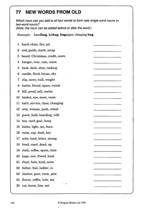 English Game Worksheet, English Games For Adults, English Learning Games, English Vocabulary Games, Games For Teachers, English Grammar Games, English Games For Kids, Words To Spell, Vocabulary Exercises