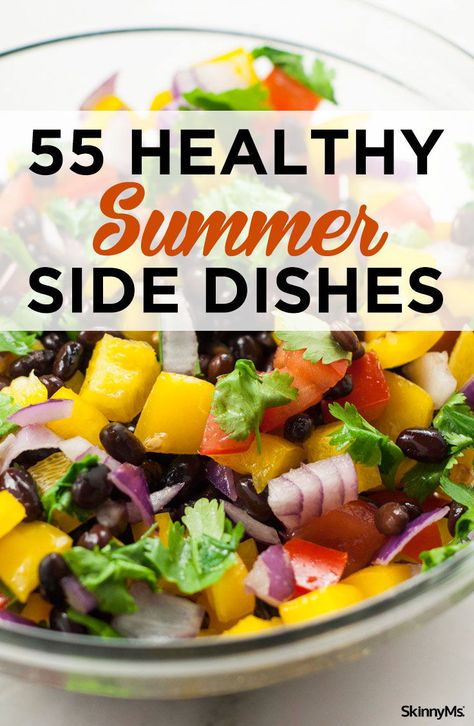 Deliciously Healthy Side Dish Ideas for Summer or Any Occasion! Get the recipes...More  #summer #summerrecipes #summersidedishes #summerdinnerrecipes #healthysaladrecipies  https://skinnyms.com/healthy-summer-side-dishes/ Healthy Summer Sides For Dinner, Summer Sides Healthy, Summer Vegetable Side Dishes, Healthy Summer Side Dishes, Healthy Bbq Side Dishes, Beach Eats, Summer Side Dishes Recipes, Cold Side Dishes, Cookout Side Dishes