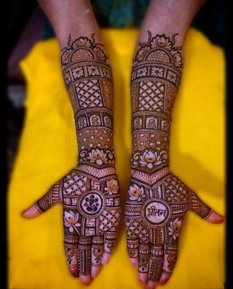 Simple Bride Mehandi Design, Bridal Mehendi Designs Hands Brides Indian Weddings, Letest Top Mehndi Design For Bridal, Engement Mehandi Designs, Marvadi Mehndi Design, Engagement Mehndi Designs Back Hand, Engagement Mehandi Design, Bell Mehndi Design, Vat Savitri Mehndi