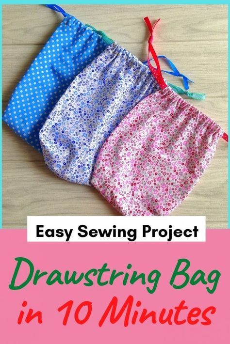 How To Sew A Simple Bag, Sew Simple Drawstring Bag, Sew A Drawstring Pouch, Sewing Projects For School, Small Bag Patterns To Sew Simple, Easy Diy Drawstring Bag, Easy Draw String Bag, Pattern For Drawstring Bag, Mini Drawstring Bag Diy