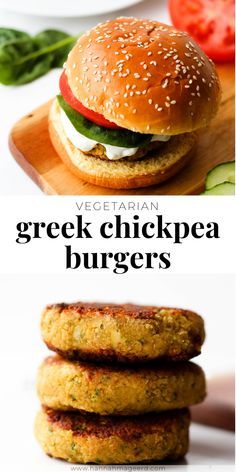 Grilling Vegetarian, Veg Burgers Recipe, Burgers Vegetarian, Chickpea Burgers, Vegetarian Grilling, Greek Chickpeas, Chickpea Burger, Veggie Burgers Recipe, Plant Based Burgers