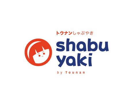 Izakaya Logo Design, Japanese Logo Design Brand Identity, Japanese Food Logo Design, Japan Logo Style, Aesthetic Brand Design, Japanese Restaurant Logo Design, Japan Branding Design, Food Mascot Logo, Japanese Cafe Logo