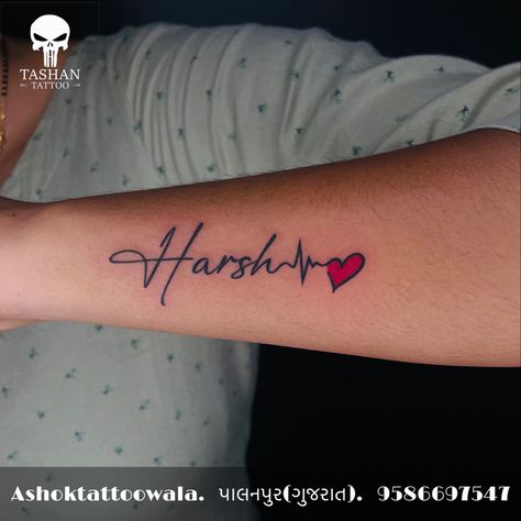 TashanTattoo
AshokTattooWala
S.20. Tirupati plaza
Opp. New bus stand
Near gd modi collage
Palanpur (gujrat)
9586697547
9687533310 Tattoo Name Harish, Harsh Name Tattoo Design, Vaishu Name Tattoo, Harsh Name Tattoo, Husband Name Tattoo Ideas For Women, Husband Name Tattoos For Women Hand, His Name Tattoo Ideas, Name Tattoo For Men, Hand Name Tattoos