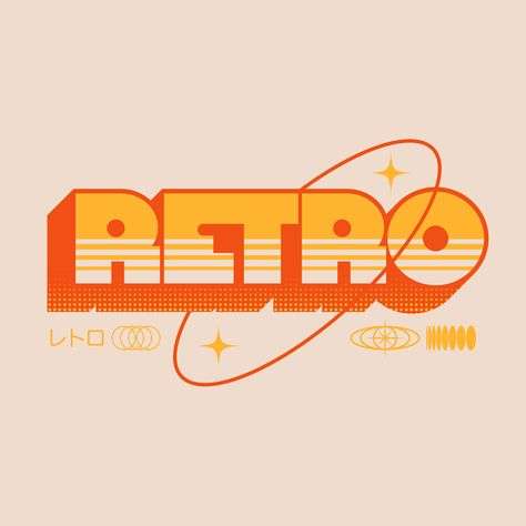 Lettering Series of popular logos with a retro look Retro Type Logo, Retro Logos Design, Retro Typography Logo, Vintage Logo Design Retro, Retro Design Graphic, Retro Design Poster, Retro Typography Design, Retro Letters, Pop Logo