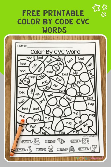 High Frequency Words Worksheets, Color By Sight Word Free Printables, Cvc Word Activities Free Printable, Cvc Word Search, High Frequency Words Activities, Sigh Words, Prep Classroom, Cvc Word Practice, Color By Sight Word