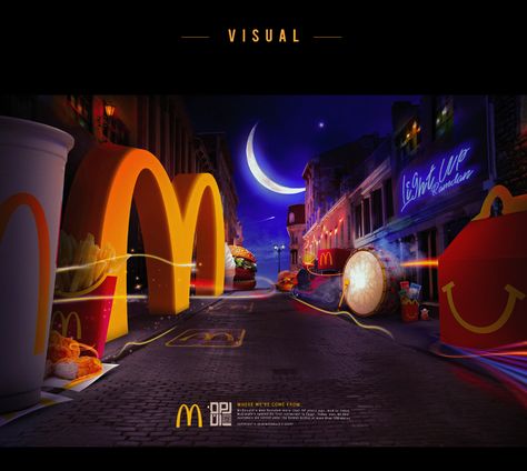 Ramadan Campaign Ideas, Ramadan Creative Ads, Ramadan Ads, Ramadan Creative, Ramadan Campaign, Ramadan Design, Advertising Campaign Projects, Ramadan Poster, Pizza Design