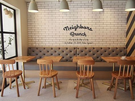 Coffee Shop Booth Seating, Cafe Bench Seating, Cafe Sofa Seating, Cafe Tables And Chairs, Cafe Booth, Tile Bench, Chair Cafe, Cafe Hopping, Cafe Chair