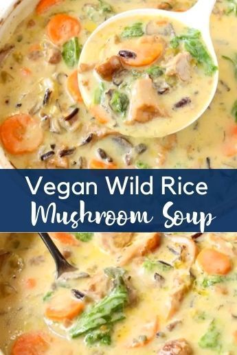 Creamy Vegan Wild Rice Mushroom Soup recipe that is comforting, warming and filling. Made with a mix of wild chanterelle mushrooms and hen of the woods, lots of leeks, vegetables and wild rice in a heavenly dairy-free white wine broth. It absolutely must appear on the Thanksgiving and Christmas table! Soups Non Dairy, Recipes With Chanterelle Mushrooms, Wildrice Mushroom Soup Recipes, Healthy Vegan Soup Recipes, Wild Rice Mushroom Soup, Mushroom Wild Rice Soup, Vegan Wild Rice, Rice Mushroom Soup, Wild Rice Mushroom