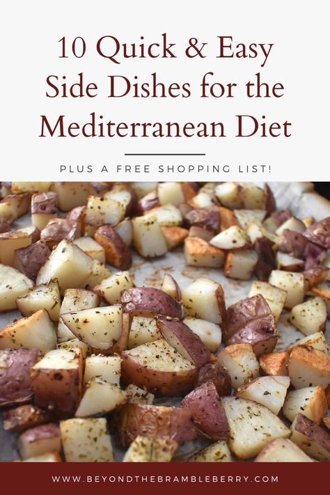 Meditterean Diet Side Dishes, Mediterranean Diet Sweet Snacks, Meditterean Side Dishes, Mediterranean Side Dishes Healthy, Medeteranian Side Dishes, Mediterranean Recipes Side Dish, Dash Diet Side Dishes, Mediterranean Diet Without Fish, Mediterranean Diet Potatoes