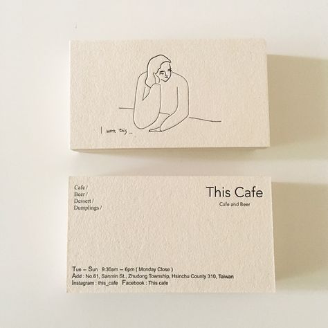 A minimalist business card design by Yu Fan Ye (who also known as ‘Fan’) for This Café, a coffee shop located in Hsinchu, Taiwan. #businesscards #branding #illustration #illustration Card Shop Design, Coffee Card Design, Business Card Illustration, Shop Card Design, Cafe Business Card, Visit Card Design, Hsinchu Taiwan, Coffee Shop Business Card, Namecard Design