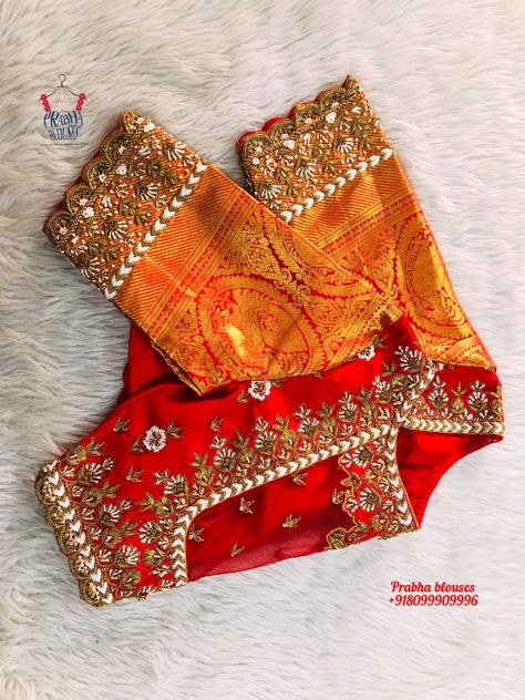 White And Red Saree Blouse Designs, Red Bridal Blouse Designs South Indian, Magam Work Blouses Latest Bridal, Latest Bridal Blouse Designs 2024, Latest Bridal Blouse Designs Heavy Work, Red Bridal Blouse, Bridal Blouse Designs Heavy Work, Gold Blouse Designs, Magam Work Designs