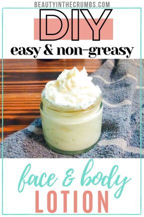 Things To Make With Shea Butter, All Natural Diy Products, Diy Shea Butter Face Moisturizer, Essential Oils For Lotion, Lotion Bar Recipes Non Greasy, Diy Natural Lotion, Easy Diy Lotion, Diy Face Lotion, Homemade Face Lotion