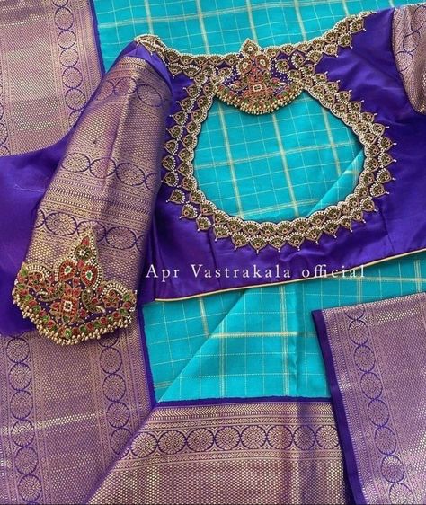 Grand Blouse Designs For Marriage, Magam Work Blouses Latest Simple, Stone Work Blouse Designs, Simple Maggam Work Blouse, Bride Blouse, Simple Maggam Work, Blouse Design Aari Work, Bridal Blouse Design, Blouse Maggam Work