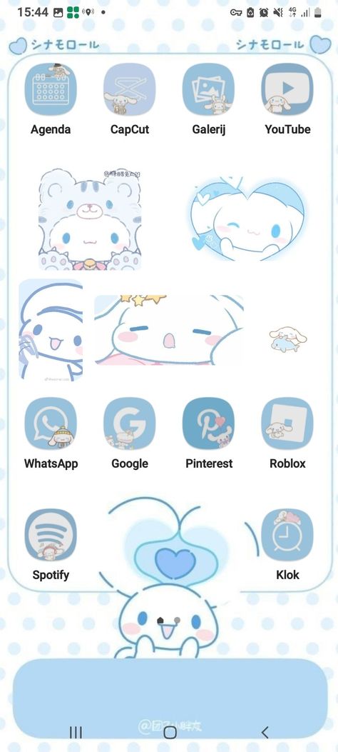 Icon Changer, X Icon, Aesthetic Widget, Widget Ideas, Home Screen, App Icon, Android Apps, Wallpapers, Screen