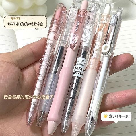 Quantity: 6pcs different style gel pens as picture. Gel pen ink color: black Not included any decoration and accessories in the picture. Please note may be due to the computer screen or personal device, the color will be slightly different. Thank you, my dear friend Aesthetic Gel Pens, Athstetic School Supplies, Cute Pink Stationary, Cute Aesthetic Items, Pink Pens Aesthetic, Cute Gel Pens, Cute Desk Mats, Cute Aesthetic Stationary, Cute Pens For School