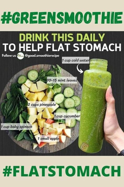 Amazing Green Smoothie Recipes To Drink Daily For A Flat Stomach | Weight Loss Tips #smoothierecipes #flatstomachdietplan #weightloss #fatloss #loseweight Weight Loss Tips #smoothierecipes #detoxcleanse #weightloss #fatloss #loseweight Flat Stomach Diet, Flat Belly Smoothie, Best Smoothie, Detox Smoothie Recipes, Healthy Green Smoothies, Fat Burning Smoothies, Smoothie Diet Plans, Healthy Drinks Recipes, Healthy Smoothie