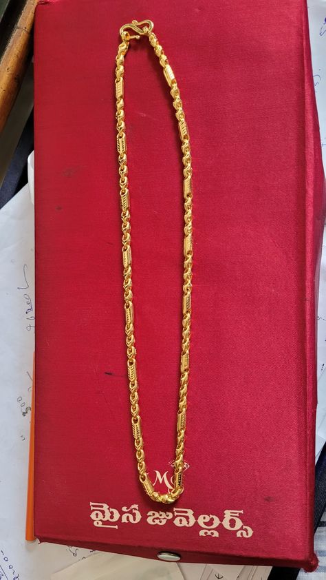 Mens Gold Neck Chain Designs, Bahubali Chain Design, Men Neck Chain Designs Gold, Gold Chen Design Boy, Gold Chain Lockets For Men, Chain Models For Men, Mens Chains Gold For Men Indian, Boys Neck Chains Gold, Latest Men Chain Design