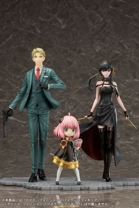 Spy × Family - Yor Forger - F:Nex - 1/7 (FuRyu) | MyFigureCollection.net Action Figures Anime, One Piece Figure, Family Figurine, Yor Forger, Familia Anime, Anime Figurines, Spy X Family, Good Smile, Izuku Midoriya