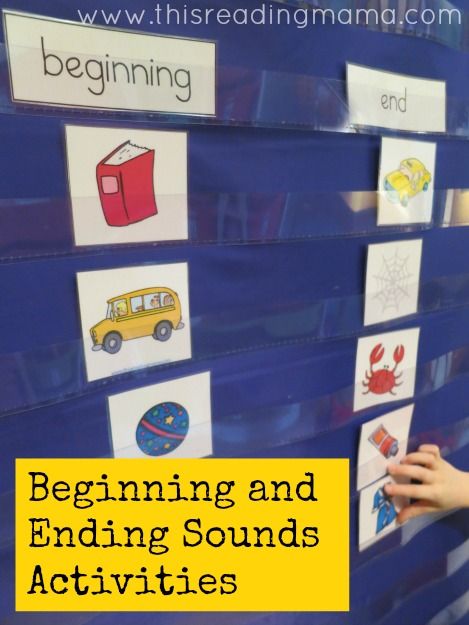 Beginning and Ending Sounds Listening Activities {FREE Printable Pack Included!} Sounds Activities, Ending Sounds, Listening Activities, Literacy Centers Kindergarten, Phonemic Awareness Activities, Kindergarten Language Arts, Preschool Reading, Preschool Literacy, Phonics Words