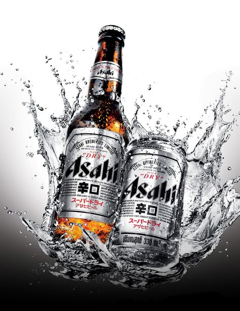 Japan's beer shipments hit record low in 2018 - The Drinks Business Asahi Beer Poster, Asahi Beer, Beer Illustration, Red Beer, Product Visualization, Lite Beer, Beer Photography, Beer Advertising, Tiny House Interior Design