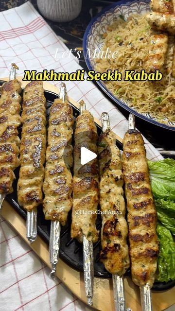 Chicken Kabab Recipe Pakistani, Chicken Seekh Kabab, Seekh Kabab Recipe, Chicken Kabab, Malai Chicken, Seekh Kabab, Kabab Recipe, Dry Snacks, Recipes Snacks