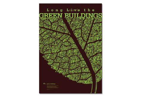 Poster Design | Long Live the Green Buildings on Behance Green Building Poster, Building Poster, Green Arch, Architecture Poster, Green Architecture, Long Live, Green Building, Home Design, Singapore