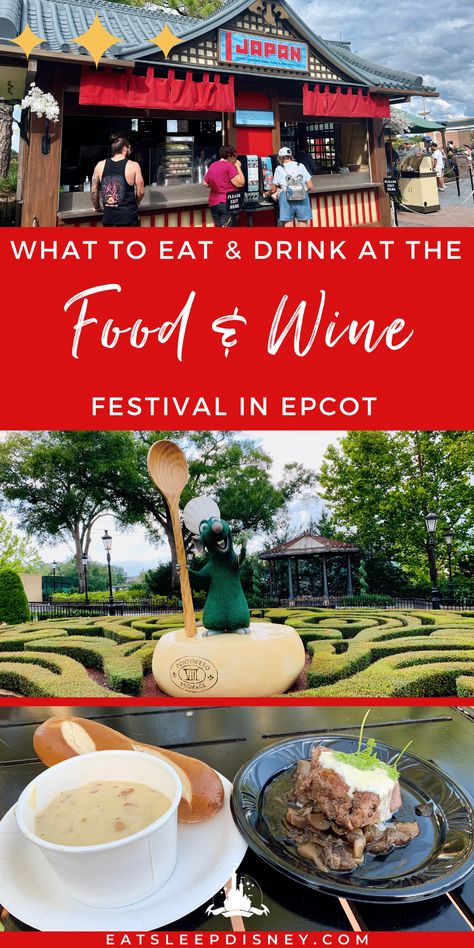 The EPCOT Food and Wine Festival is returning to Walt Disney World in 2024! The festival will be shorter than it has been over the past five years and will start in the fall running from August 29th to November 23rd, 2024. Luckily, that’s still plenty of time to taste all the international eats and drinks, and enjoy the concerts, scavenger hunts, and more!  So, we’re bringing you a complete guide to everything you can see, do, and EAT this year at the EPCOT International Food and Wine Festival! Epcot Food And Wine Festival 2024, Epcot Food And Wine Festival Outfit, Disney Food And Wine Festival, Drinking Around The World Epcot, Wine Festival Outfit, Epcot Drinking Around The World, Fall Running, Epcot Food And Wine Festival, Wine And Food Festival