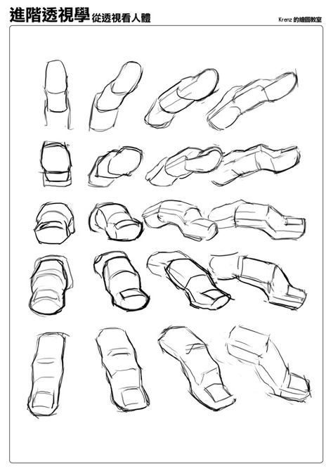 Study by Krenz @ http://cushart.deviantart.com/art/study-by-Krenz-417688926 Krenz Cushart, Phonetic Alphabet, Human Anatomy Drawing, Hand Drawing Reference, Human Anatomy Art, Body Reference Drawing, Hand Reference, Anatomy Drawing, Figure Drawing Reference