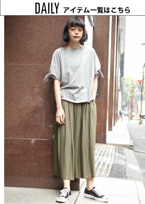 Japanese Style Modest Mouse, Japanese Fashion, Japanese Style, Fashion Outfits, Clothes